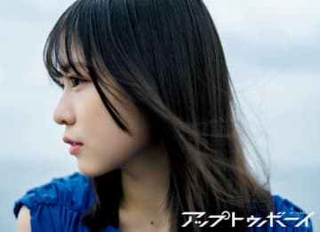 日向坂46正源司陽子、一期生全員卒業に寂しさも“成長”「穴を埋めようと必死に」