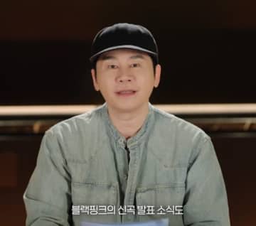 YG、今年下期にベビモン＆ブルピン大型リリース＆新グループ投入　ヤン・ヒョンソクが描く次世代戦略