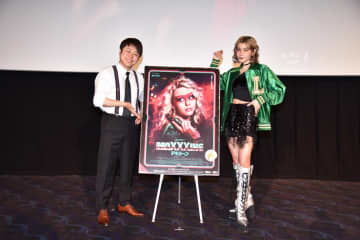『MaXXXine マキシーン』公開記念︕『Pearl パール』、『X エックス』イッキ⾒上映トークイベントにホラー好きNON STYLE井上裕介とファイルーズあいが登壇︕
