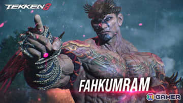 「鉄拳8」重量級ムエタイファイター「ファーカムラム」は7月8日より早期アクセス可能！第7弾追加プレイアブルキャラクターは「アーマーキング」に