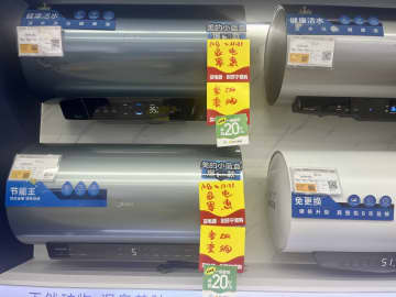 中国の家電小売売上高、8カ月連続で2桁増　買い替え政策効果続く