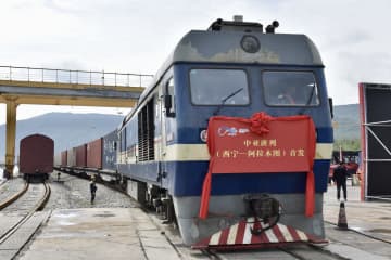 中国青海省の貿易額、1～4月は69.9％増　伸び率全国1位