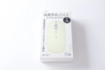 ダイソーがとんでもない物出してた！この値段だと専門店が泣いちゃう！コスパ◎な家電小物3選