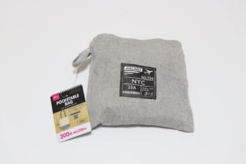 ダイソーで見つけて一目惚れ！コンパクトに持ち歩けるのに収納力おばけ♡おしゃれなトートバッグ