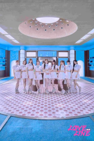 NiziU、日本EP『LOVE LINE -Japanese ver.-／Shining day』本日（26日）リリース！キュートなエネルギー全開