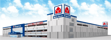 ヤマダデンキ、5月23日、大阪府に「Tecc LIFE SELECT 茨木目垣店」オープン