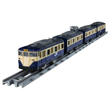 懐かしさを呼び覚ます「プラレール リアルクラス 113系近郊電車(JR東日本･横須賀色)」、6月28日に発売