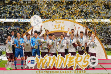【天皇杯】鹿島vs群馬、清水vs松本山雅、G大阪vs三重、京都vs奈良など2回戦のカード決定。RB大宮は筑波大に敗れ初戦敗退