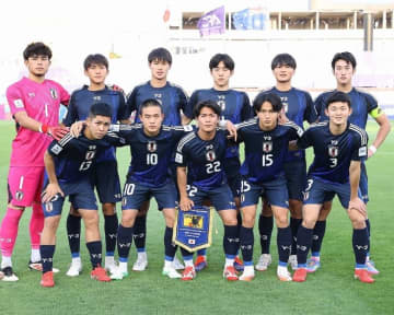アフリカ王者や欧州の強豪と対戦！U-17W杯のグループ組み合せが決定。廣山監督が意気込み「スタイルの異なる相手との真剣勝負は楽しみ」