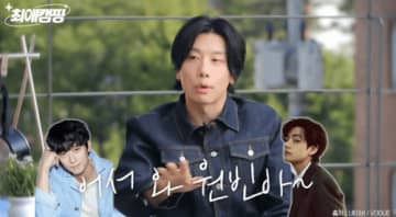 RIIZE・ウォンビン、BTS・Vら豪華メンバーとの焼肉会に仲間入り？「自分なんかが…」