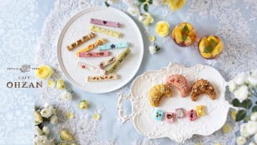 夏場でも常温で持ち運べる焼き菓子が5月23日に再登場　クロワッサンラスクで有名なCAFE OHZAN(カフェオウザン)季節限定商品　～特別な日を彩る甘くておいしいサプライズギフト～