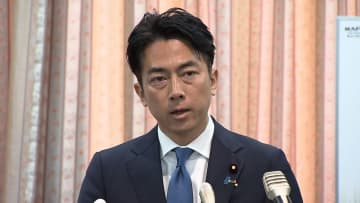 「毎日先着順」備蓄米を大手小売業者に30万トン放出、需要あれば無制限に放出へ…今日中に小売り数社と随意契約結ぶ見通し　農水省に500人規模の対応チーム発足