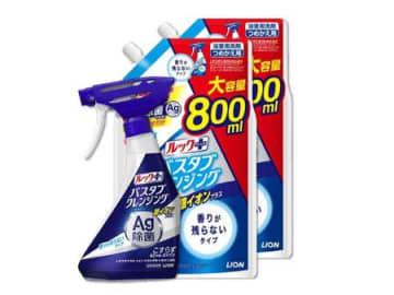 日用品こそお得にまとめ買い！〈お掃除洗剤〉をAmazonタイムセールでお安くゲット♪