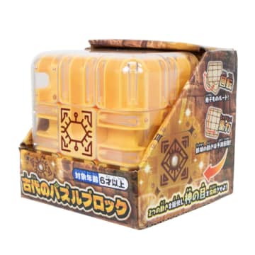 ブロック内の鉄球をゴールに持っていくパズルゲーム「古代のパズルブロック」、6月発売