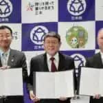 関西国際大学　経営学部ゴルフマネジメントコース新設　2026年4月