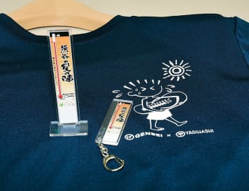 あの“埼玉名物”がアクスタに　埼玉・熊谷の八木橋百貨店　店舗入り口に夏季限定で設置される大温度計にちなんだグッズ製作　アクスタやキーホルダー、Tシャツも