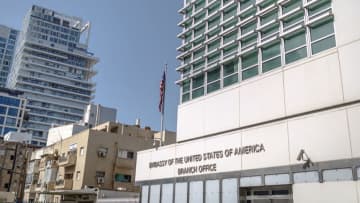 在イスラエル米大使館への火炎瓶投げつけを計画、米国人を逮捕