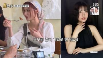 TWICE サナ、デビュー前の秘話を語る「親に行かないでほしいと言われた」