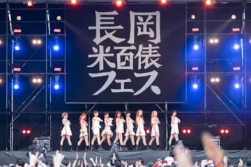 ME:I、初出演の〈米フェス〉で熱気あふれるパフォーマンスを披露 AAYANE「初!新潟上陸しました!」