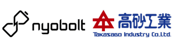 高砂工業、次世代急速充電技術Nyobolt（英）へ戦略的投資