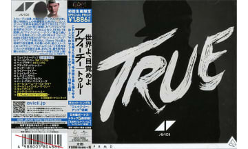 日本の初代担当者が語るアヴィーチー：『True』時代の熱狂と実際に会ったときの素顔