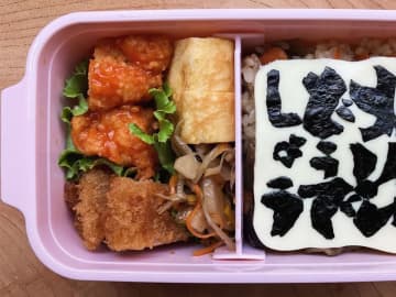父親が作ったお弁当　中２娘がふたを開けると？　「笑った」「うらやましい！」