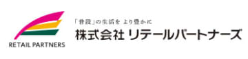 丸久／宮崎県のスーパー「ナガノヤ」を買収