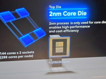 富士通はどうしてNVLink FusionでNVIDIAと協業することを決めたのか？