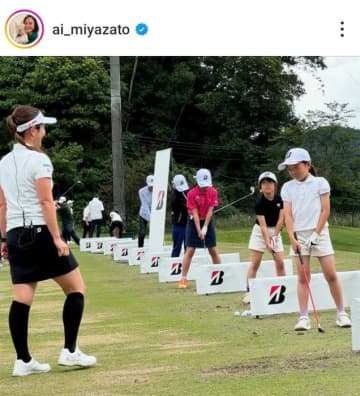 宮里藍が「ブリヂストンレディス」を振り返り 優勝争いを演じた2人を祝福&称賛 ルーキー荒川優奈との意外なつながりとは……？