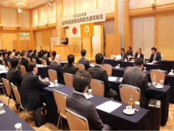 岩手県遊協が通常総会、工藤理事長を再任