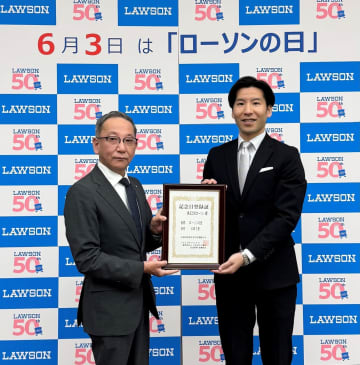 ローソン、「盛りすぎチャレンジ」キャンペーンを6月3日（ローソンの日）より開催。50%増量商品が過去最大41品登場