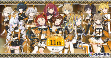 位置情報連動型ゲーム「駅メモ！」の誕生11周年記念キャンペーンが6月1日より開催！