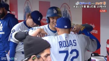 大谷翔平、豪快先頭打者ホームランに超笑顔の裏で…“ひっそりと笑う”意外な選手がファンの間で話題に「守りたいこの笑顔」