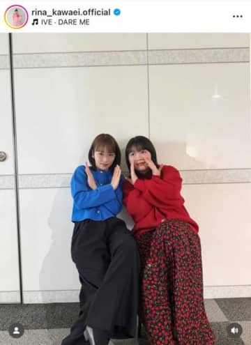 川栄李奈、富田望生とパシャリ！“お笑いコンビ”風SHOTに「かわいすぎる」「楽しそう」の声