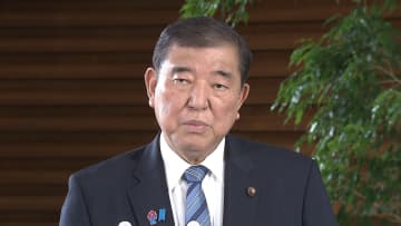 【速報】石破首相「非常にスピーディーな対応」備蓄米の随意契約での放出　5キロ2千円「実現する可能性は高い」