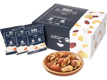 by Amazonの「素焼きミックスナッツ/小魚アーモンド」が定期おトク便で10%OFF! 「素焼きミックスナッツ 22g×30袋 個包装 (Happy Belly)」は税込1,993円、「小魚アーモンド 15g×30袋 個包装(Happy Belly)」は税込1,885円