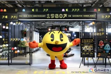 パックマン生誕45周年イベント「PAC-MAN 45TH ANNIVERSARY 1980↗ POPUP」がオープンから4日間で来場者数5,000人を突破！