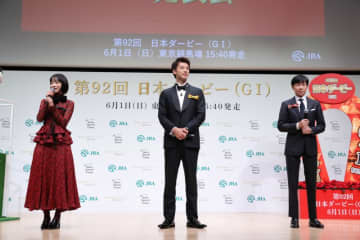 競馬初心者の竹内涼真が知力と体力で“日本ダービーの魅力”を学ぶ