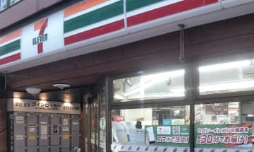 週刊コンビニエンスストアニュース　セブン-イレブン、7NOWでロボット配送を実証実験