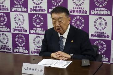 【大相撲】大の里　横審が満場一致で横綱推薦を決定　大島委員長「泰然とした相撲。文句なし」