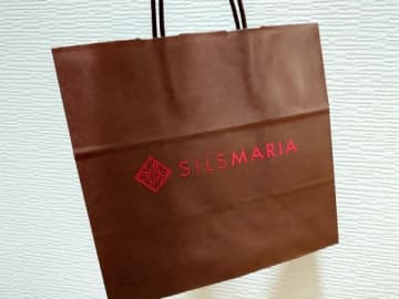 【横浜】生チョコ発祥のお店『シルスマリア』はダックワーズも名品!!