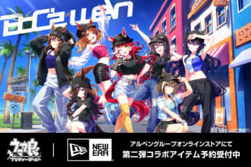New era ウマ娘コラボ BoC’z NEW ERAから『ウマ娘』コラボアイテムが予約受付中！大好評「BoC