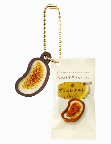 【目指せコンプ】累計出荷数120万個突破！「大ヒットカプセルトイ」最新作は全部ほしくなる“激かわクオリティ”