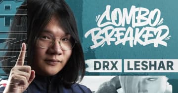 COMBO BREAKERの優勝はDRX所属「LESHAR」選手！「CAPCOM CUP 12」の出場権を獲得
