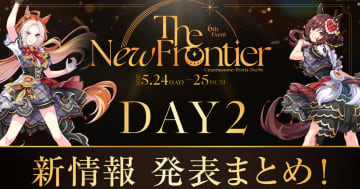「ウマ娘 プリティーダービー 6th EVENT The New Frontier」春公演が開催！新ウマ娘「ステイゴールド」やメインストーリー第2部後編などの最新情報が公開