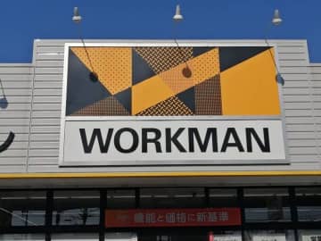 売切必至【ワークマン】大人気のきれいめなワンピースコートが2WAYで登場