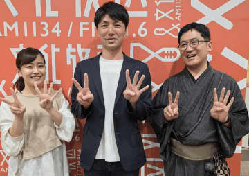 ベルシステム24、効果的かつ効率的なキャリア形成・育成制度