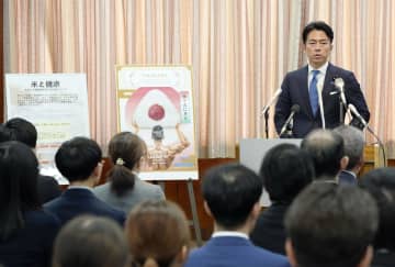 備蓄米2022、21年産2千円　国が選び直接供給、6月初旬にも