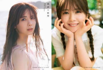 乃木坂46 筒井あやめ、写真集封入特典ポストカード第2弾が公開「髪の毛まで浸かって泳いだんですが…」