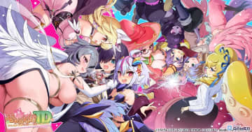 「モンスター娘TD」×「もんむす・くえすと！」コラボ第3弾開催！クエストクリアで【アイドル】エミリが仲間に
